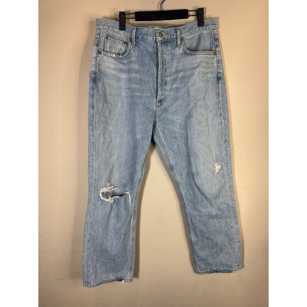 AGOLDE Riley High Rise Distressed‎ Jeans Size 32 Button Fly Light Wash USA